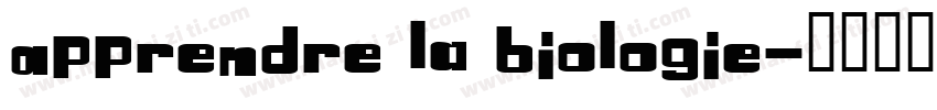 Apprendre la biologie字体转换